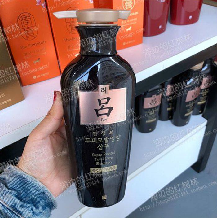 Ryoe爱茉莉 黑吕洗发水 400ml|msdalam kategori Care pembersih/tuala wanita/kertas/Aromatherapy, Rambut dan badan/kebersihan peribadi, rambut bersih/jururawat/pemodelan, syampu - dari Buy2taobao.com untuk memberikan perkhidmatan ejen Taobao profesional membeli