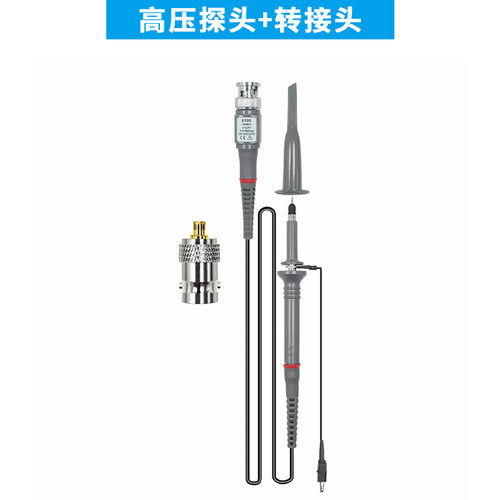 2KV比1P新型高压探头探棒