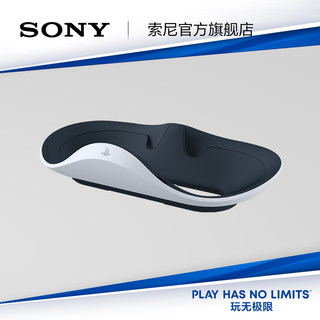 Sony/索尼 PlayStation VR2 Sense控制器充电座