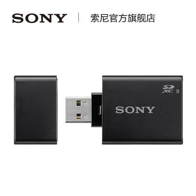 sony索尼mrws1读卡器