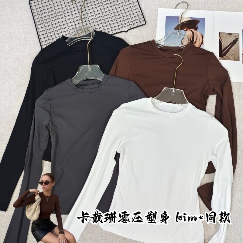 【skims系列】极简圆领长袖T恤显胸纯色简约百搭修身显瘦辣妹上衣图片