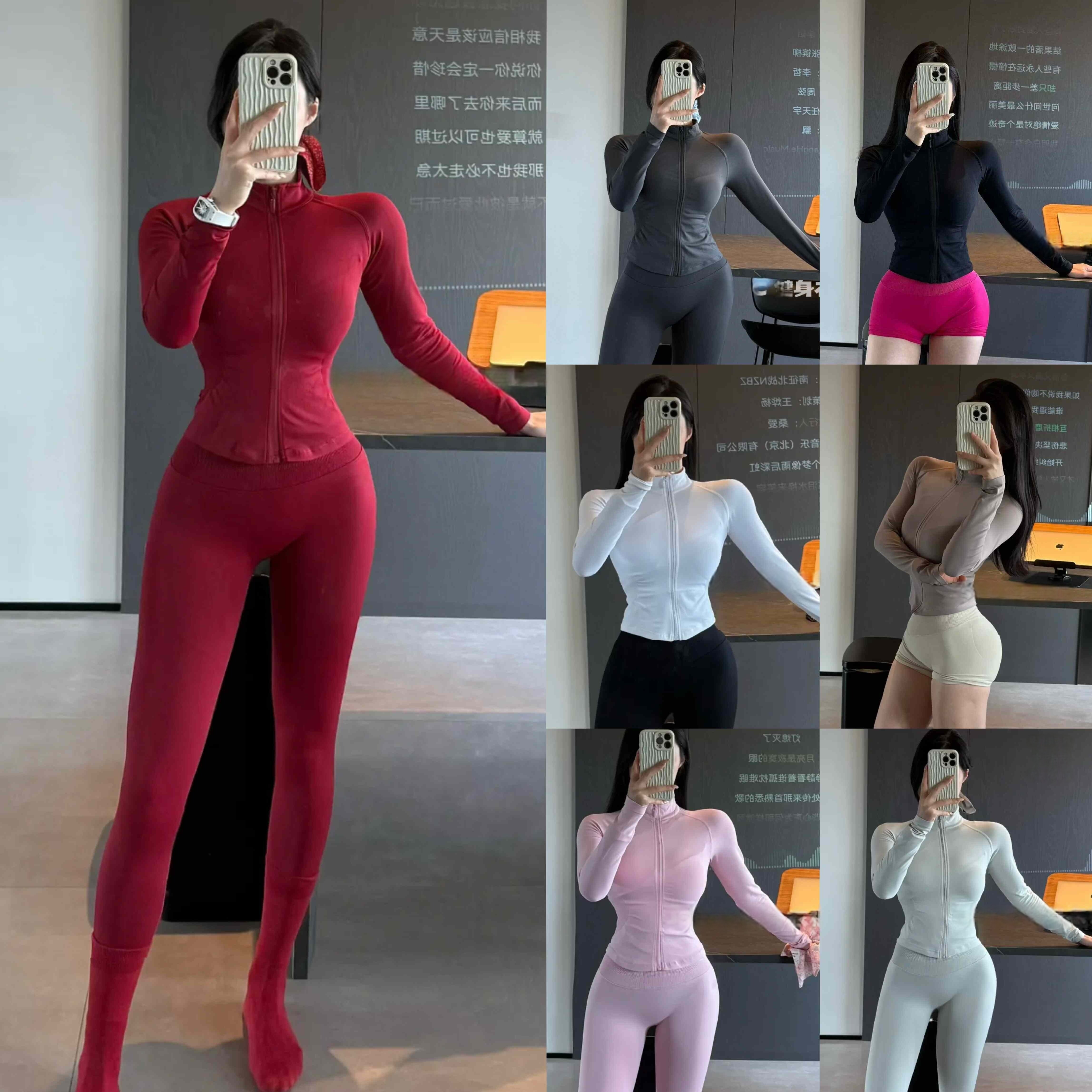 立领长袖全拉链修身显瘦立领外套上衣透气防风修身运动健身套装,运动/瑜伽/健身/球迷用品,瑜伽外套,淘宝优惠券,粉丝福利购,淘宝优惠卷