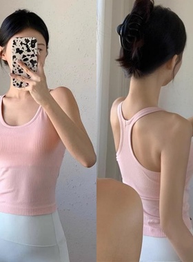 祖国版L家ebb瑜伽背心高弹针织短款显瘦瑜伽运动上衣健身无袖背心