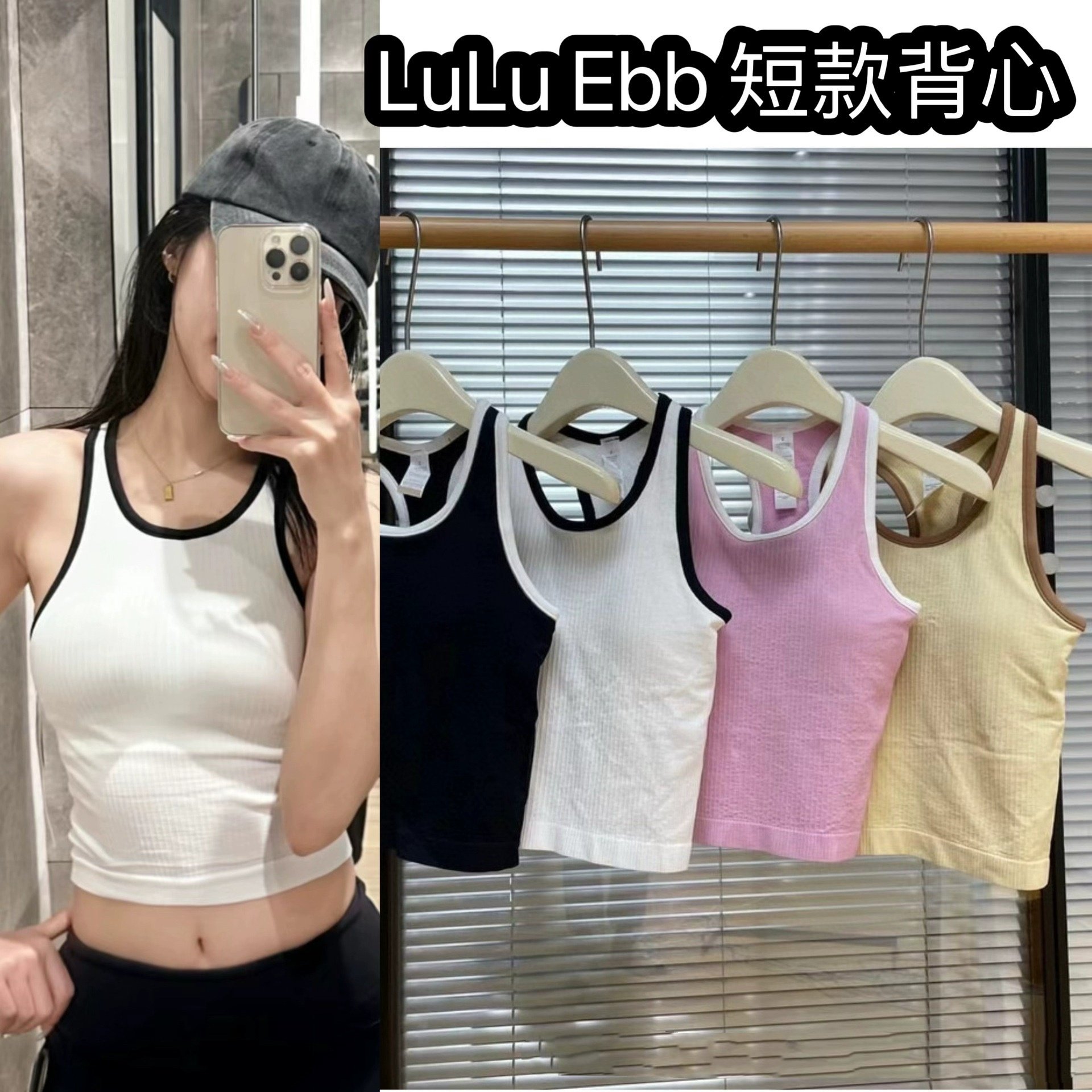 春夏新粉红荔枝红女士聚拢高弹亲肤瑜伽健身运动吊带工字背心外穿,运动服/休闲服装,运动背心,淘宝优惠券,粉丝福利购,淘宝优惠卷