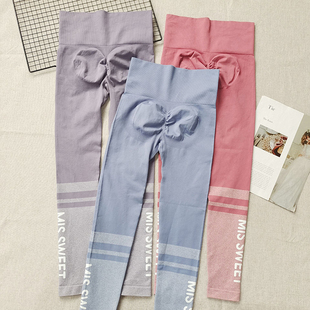 弹力显瘦训练瑜伽裤 字母高腰蜜桃提臀健身裤 女紧身跑步速干运动裤