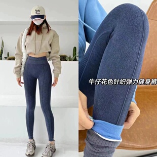 超高腰欧美收腹健身裤女紧身复古牛仔弹力运动跑步显瘦提臀瑜伽裤