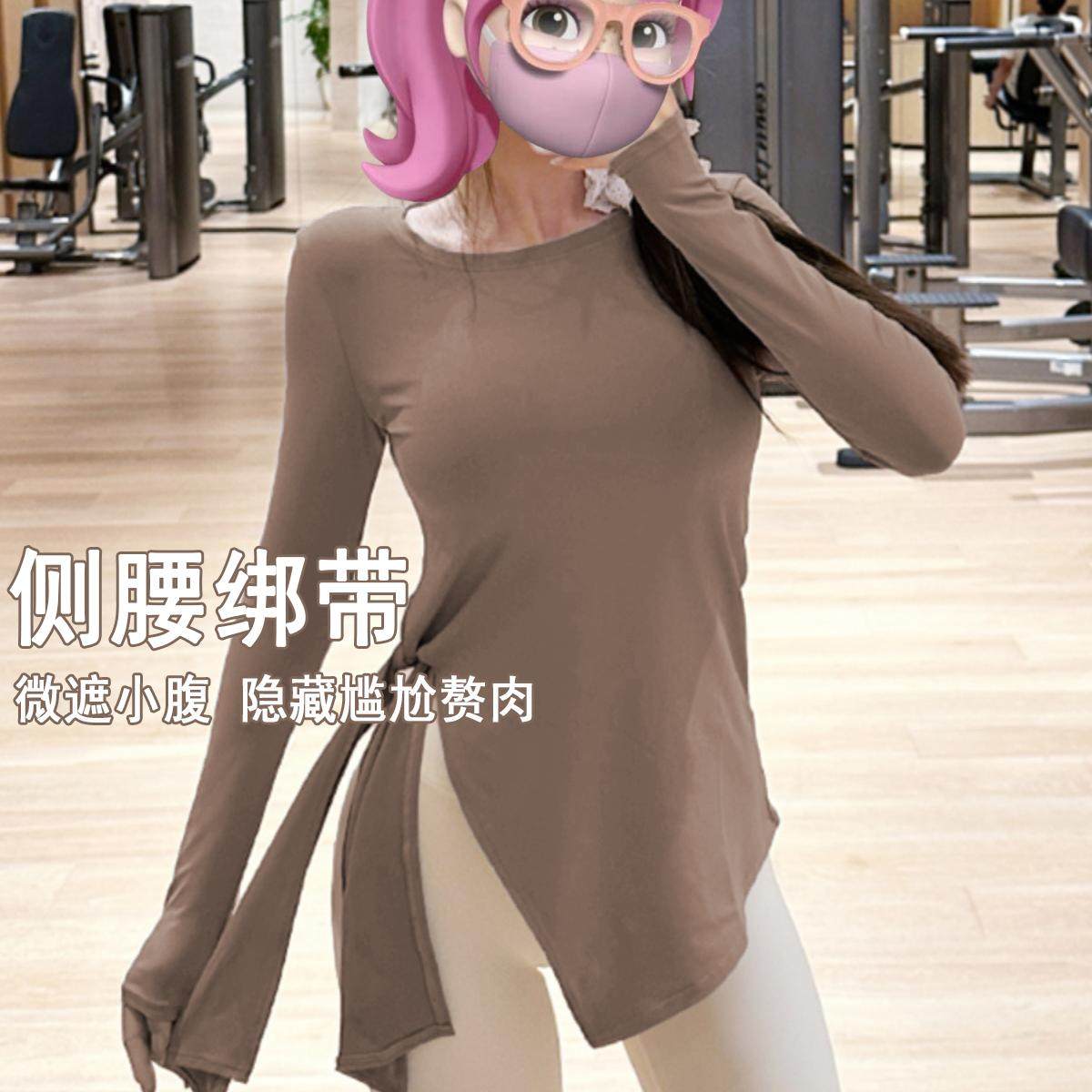 宽松长袖健身服绑带收腰运动上衣