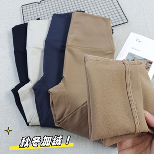 高货秋冬款高腰加绒加厚瑜伽裤女保暖显瘦弹力大码提臀健身裤打底