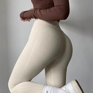 欧美蜜桃提臀健身裤女士欧美无缝针织跑步运动高腰收腹瑜伽九分裤