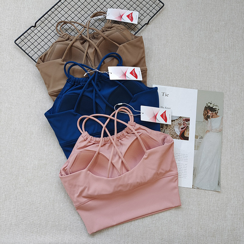 专业美背挂脖式瑜伽服吊带背心一体杯运动文胸夏防震女健身上衣,运动服/休闲服装,运动文胸,淘宝优惠券,粉丝福利购,淘宝优惠卷