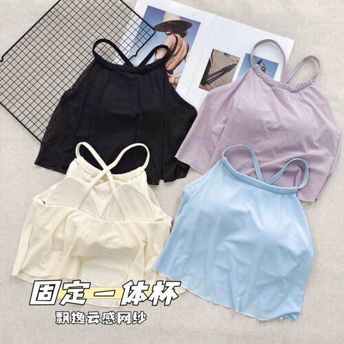 一体瑜伽服普拉提训练健身上衣背心网纱假两件美背吊带运动内衣女