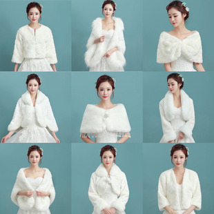2024新款新娘毛披肩婚纱礼服披肩新娘女春秋冬季保暖披风旗袍外搭