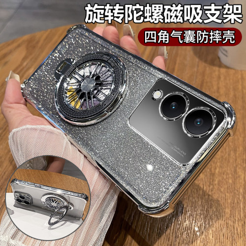 vivoy33t硅胶简约手机壳套
