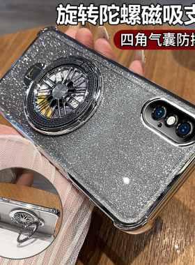 苹果iPhoneX硅胶简约防摔