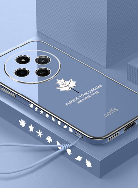 小米红米14R硅胶简约手机壳套