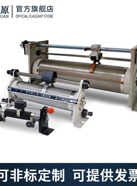 大功率滑动划线变阻器0.5A1A2A3A5A10A20A30A50A100R200R300R500R