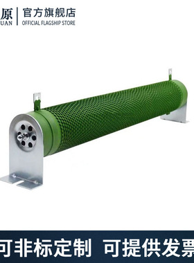 RXHG 波纹制动刹车电阻器 2500W 10R20R30R50R54R64R65R80R100欧