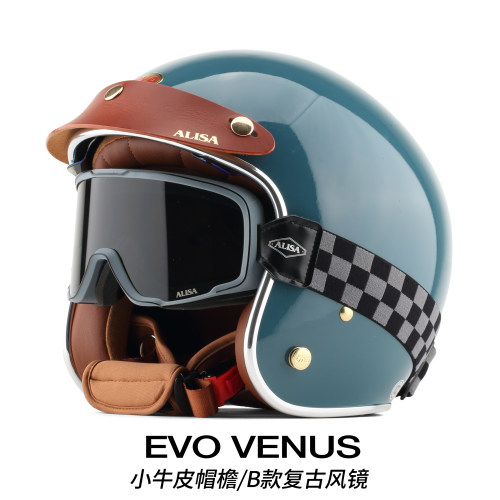 eVoDOT认证复古踏板摩托头盔