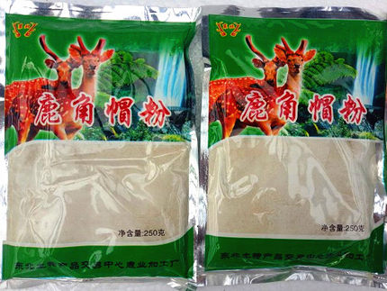 产地货源长白山梅花鹿角帽粉鹿角盘残料粉2袋包邮