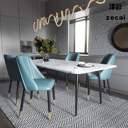 北欧洽谈桌椅后现代简约椅子