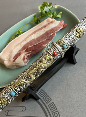 藏区刀剑纯手工一体藏族饰品龙凤短刀小剑收藏工艺品摆件未开刃