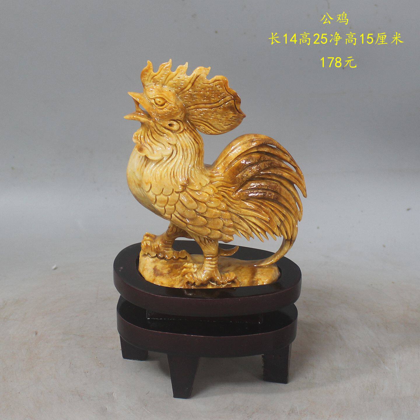 天然玉石摆件岫玉公鸡摆件岫岩玉玉石公鸡摆件玉石原石雕刻公鸡