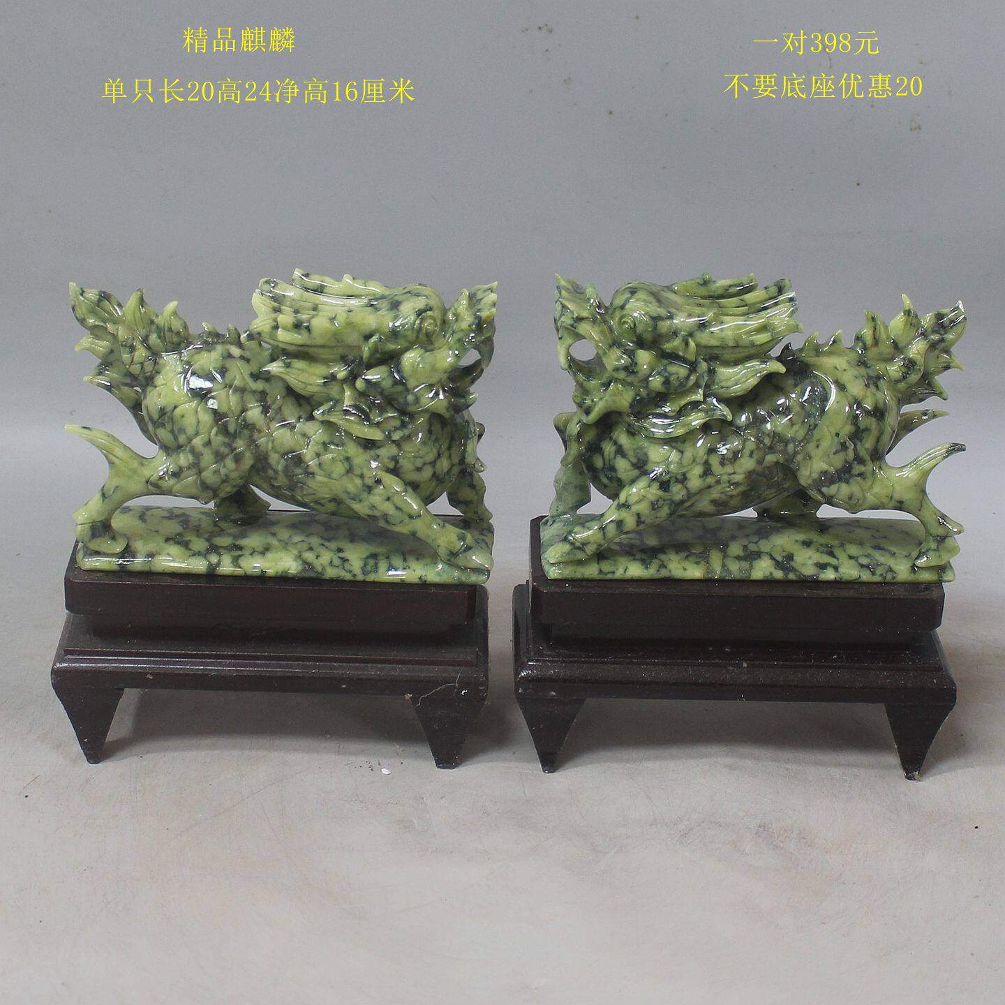 纯天然岫玉龙头龟摆件岫岩玉龙龟玉石龙头龟玄武家居风水貔貅麒麟