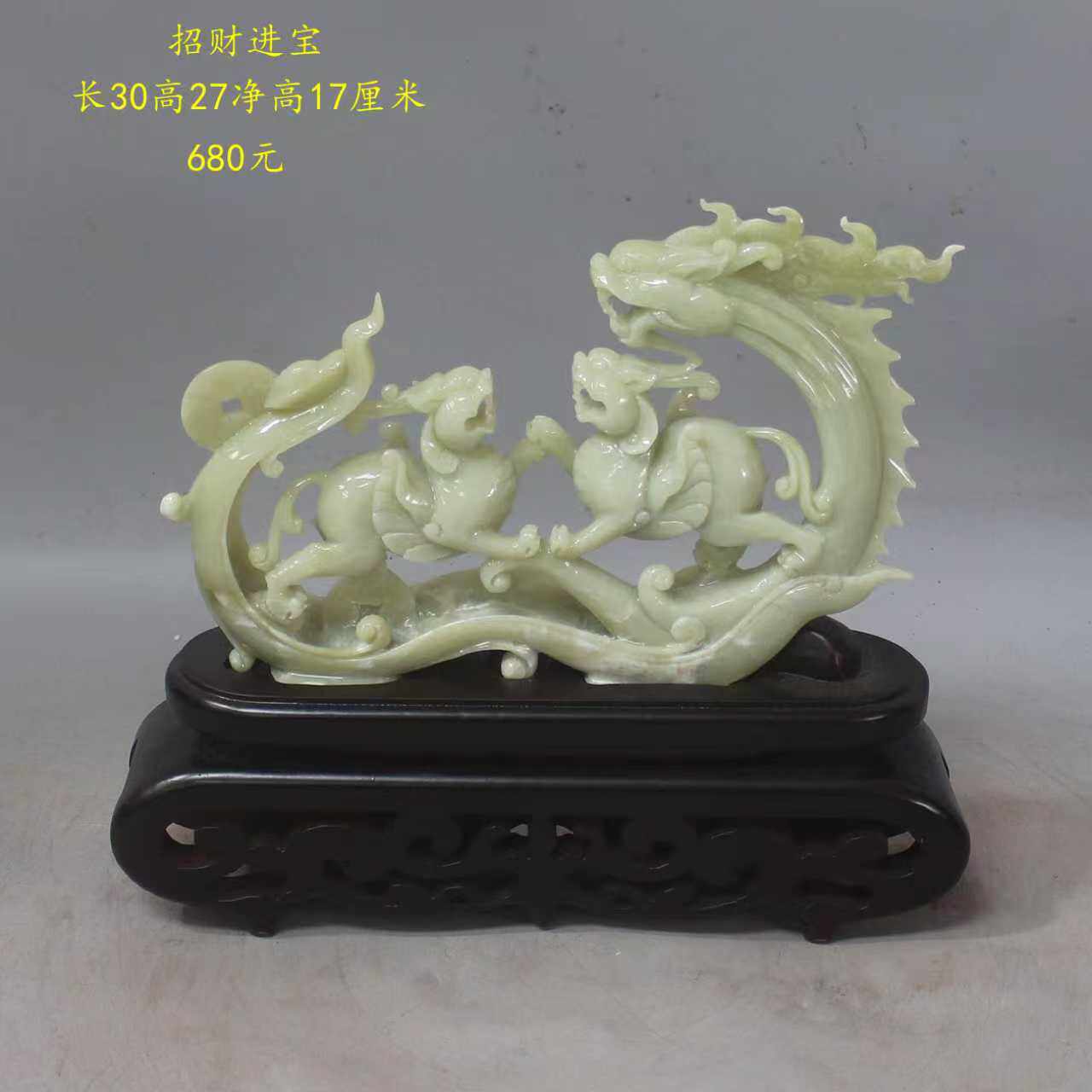 纯天然岫玉貔貅摆件岫岩玉貔貅玉石原石手工雕刻招财祈福玄关麒麟