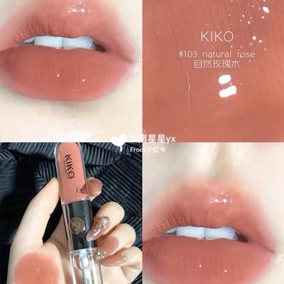 kiko双头唇釉奶茶色口红103