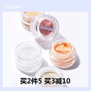 Pha lê pha lê màu cam Judydoll có thể được đính sequin bóng mắt đơn sắc mới L213 sáng bóng không keo. - Bóng mắt