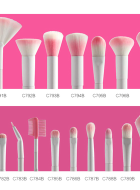 清仓包邮 维特娃湿又野wet n wild wnw化妆刷子眼影腮红修容BB刷