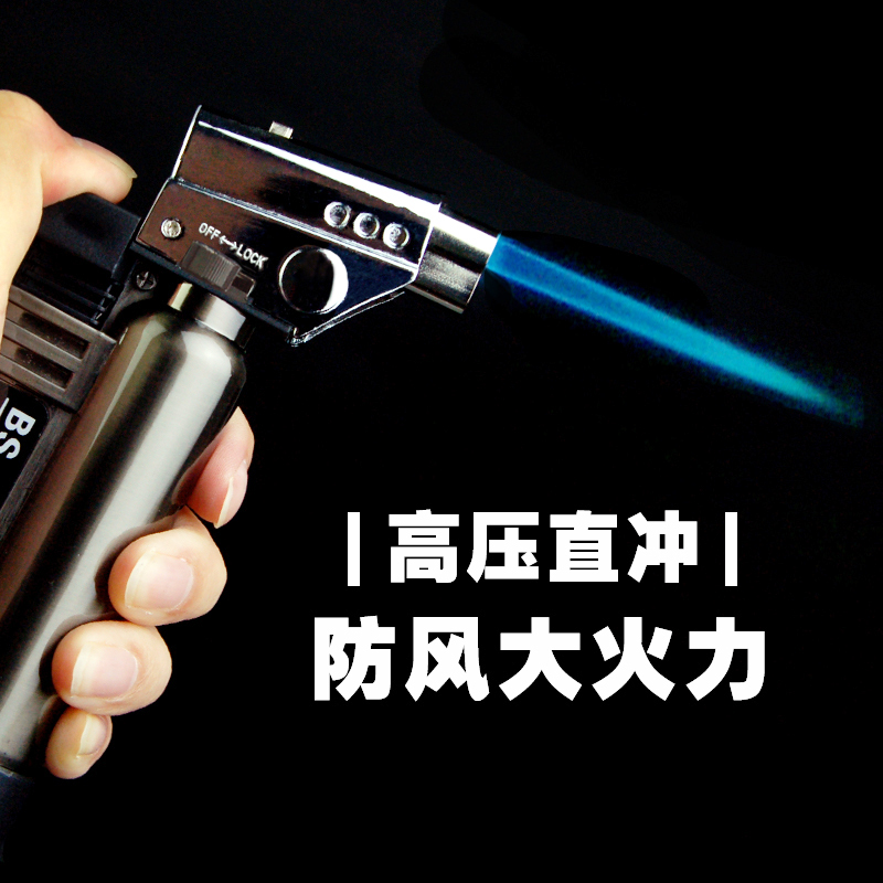 糖艺工具高温直喷气体棒棒糖消泡