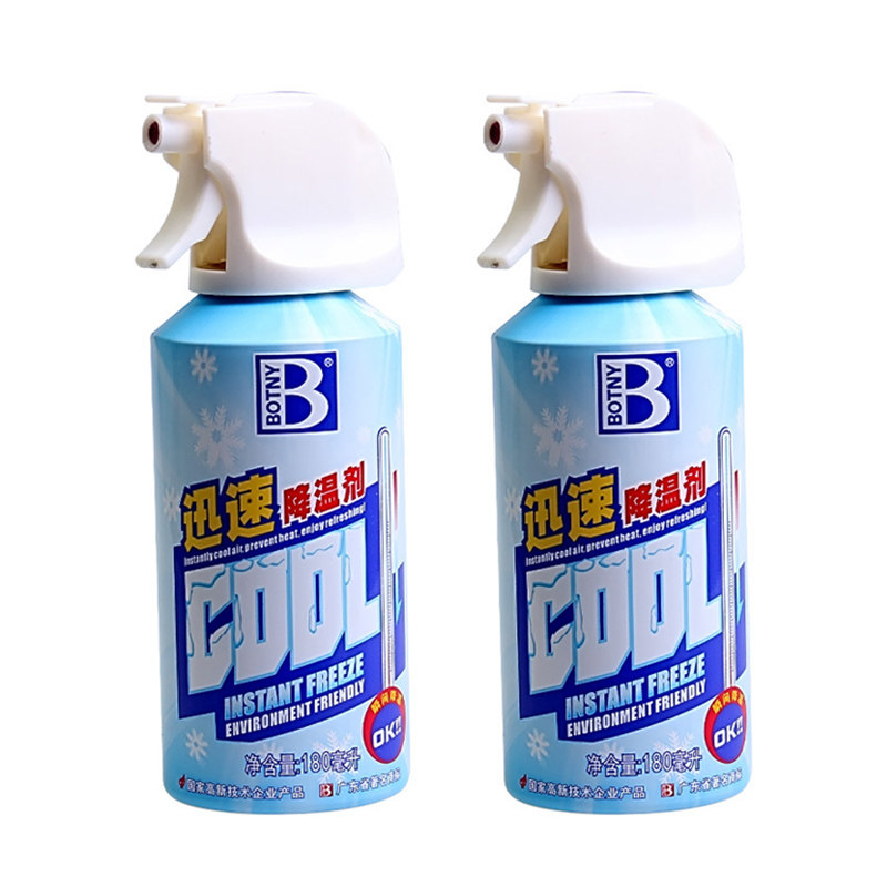 糖艺作品冷却剂喷雾剂烘焙巧克力模具快速定型冷凝剂降温冷冻剂