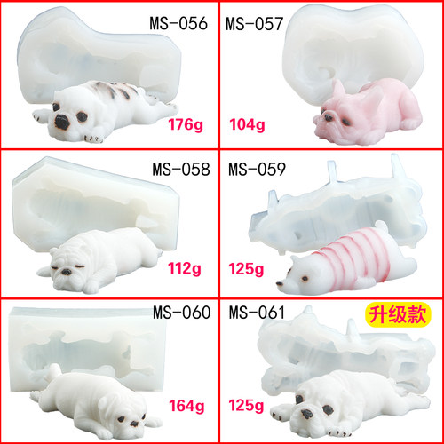 抖音网红3d沙皮狗慕斯奶冻脏脏狗