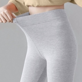 女士春秋长裤 冬天睡裤 抗静电修身 纯棉裤 打底裤 中腰九分裤 夏季 外穿