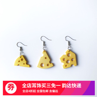 安妮 925银日系趣味搞怪少女可爱原宿仿真乳酪芝士耳环耳夹 夏季