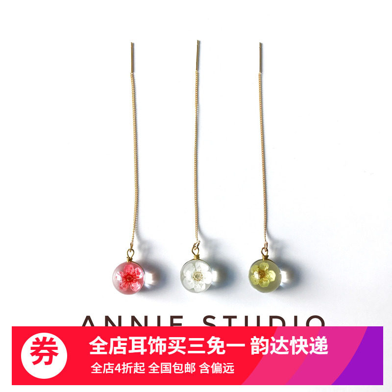 安妮 ins小众天然干花扁圆玻璃球永生花小清新水仙花个性樱花耳线
