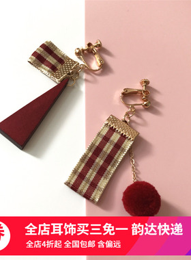 安妮 925民族喜庆耳夹不对称格子气质复古毛球耳环无耳洞耳夹耳坠