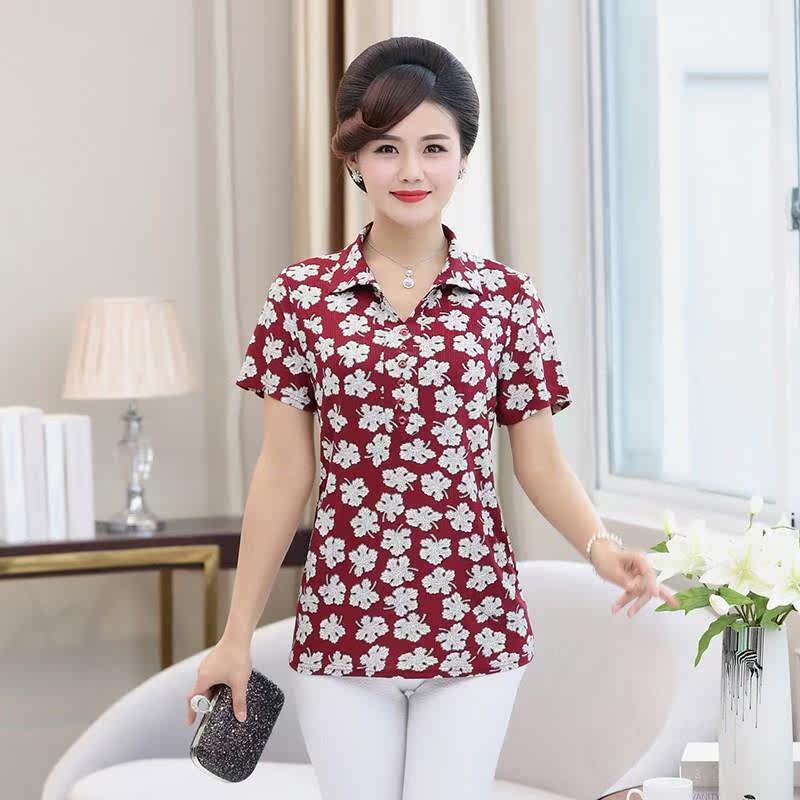 summer Middle aged women Mom outfit Led Collar clothes t-shirt 30 Shirts 40 year 45 50in the Women's clothing/Boutique , Middle-aged women  category - from Buy2taobao.com to provide professional Taobao agent buy service