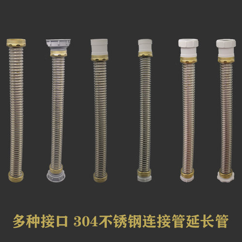 厨房双槽下水304钢铜帽多种接口