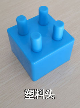 幼儿园舞台 舞台配件 舞台腿头 腿套 管子 安装锤 板子