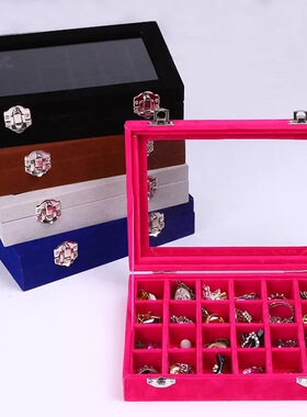 美甲工具高档绒布钻盒24格带双锁扣美甲饰品收纳盒子指甲钻饰品盒