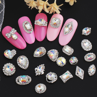 新款美甲饰品日式超闪水钻大钻美甲钻石AB彩抖音网红合金指甲贴钻