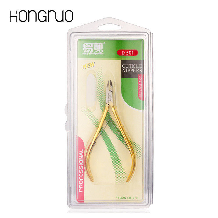 死皮剪金色美甲工具