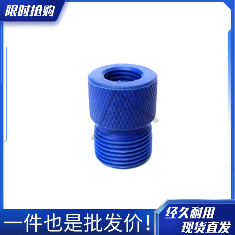 适用于三菱慢走丝X054D897H01止付螺丝M136慢走丝0.4mm 0.8mm现货