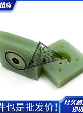 线切割配件耗材 阿奇上冲水腔A445慢走丝冲水腔原厂编号836.274