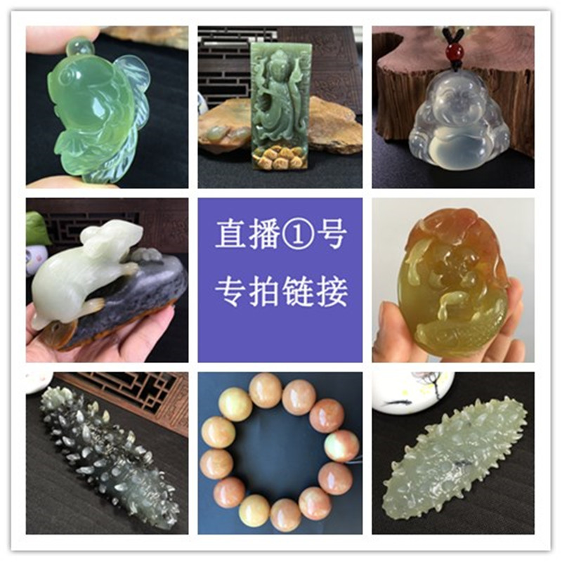 岫玉河磨吊坠挂件手把件观音佛手链手镯貔貅生肖老玉项链直播专拍,珠宝/钻石/翡翠,其他,淘宝优惠券,粉丝福利购,淘宝优惠卷