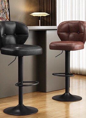 家用吧台椅升降高脚凳现代简约酒吧椅商用旋转吧台凳收银前台吧凳