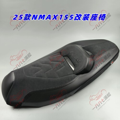 一八八七部品改装坐椅