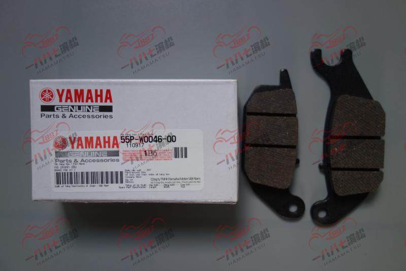 进口gp150rc原厂刹车片